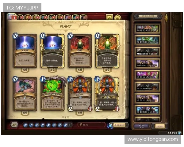 壹号娱乐下载苹果版安装最新版的常见问题与解决方案全攻略