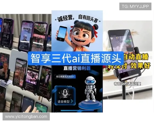 壹号娱乐官网入口网站大全：用户必备的壹号娱乐官网入口导航，轻松找到官方安全入口