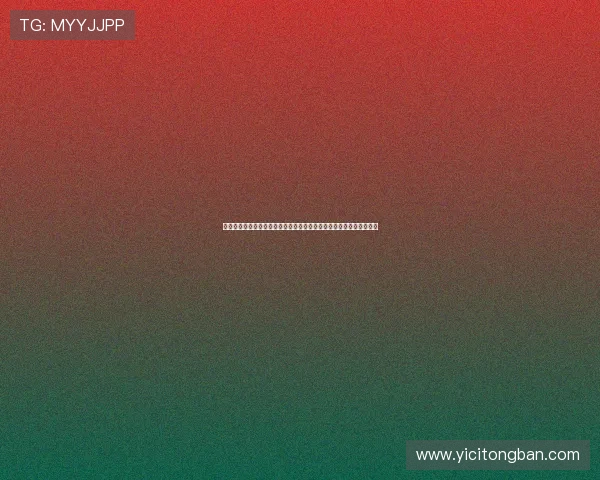 壹号娱乐网站下载安装完整教程，帮助新手快速上手体验优质娱乐内容