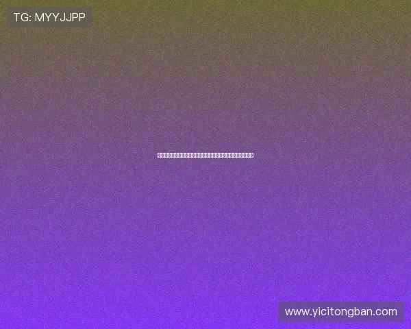 南宫壹号项目全面解析：优越的地理位置与丰富的配套设施介绍