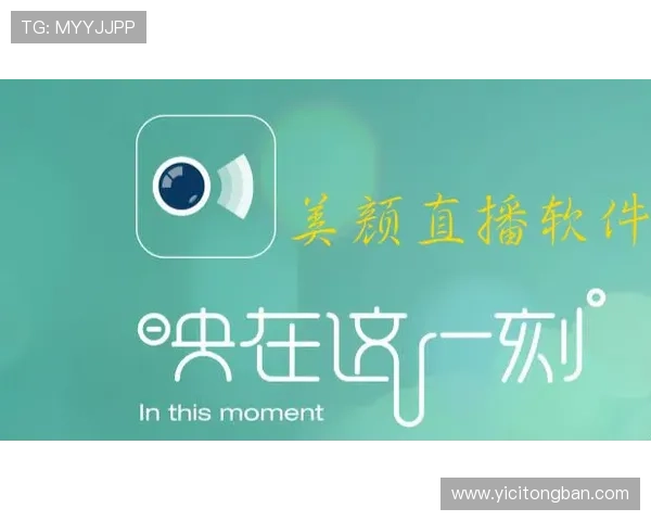 壹号app下载链接官方下载最新版本，安全稳定值得信赖