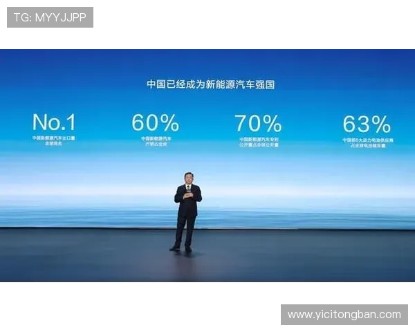 壹号app下线通知详细解读，用户需要了解的重要事项与操作指南