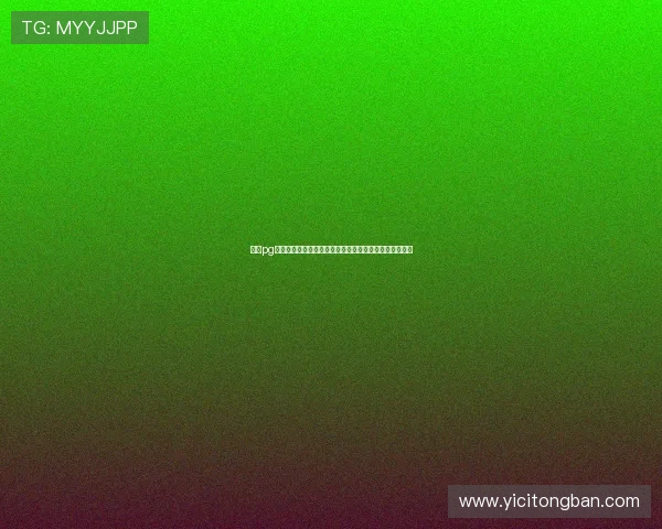 壹号pg娱乐电子游戏平台免费下载指南，轻松开启精彩游戏之旅