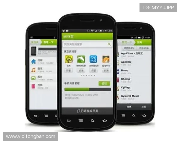 壹号国际app官方下载最新版本更新内容，带来哪些新功能与优化体验