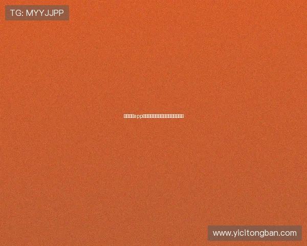 壹号国际app：全球博彩娱乐新体验尽在掌握之中