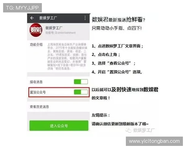 壹号娱乐PG官方下载地址，官方渠道保障您的账号安全与游戏体验