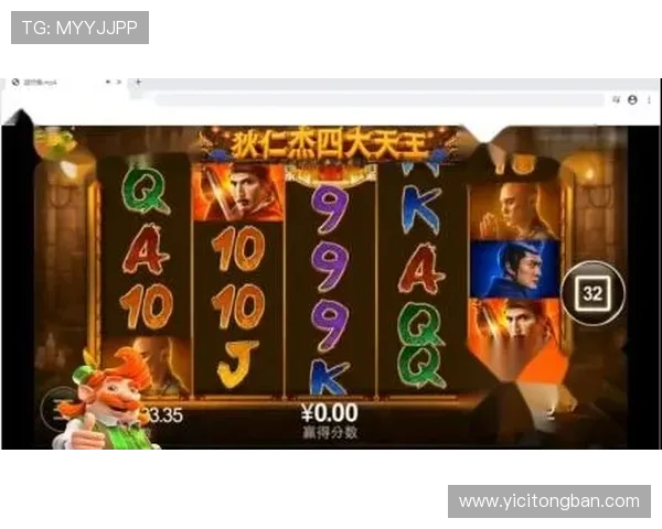 壹号娱乐pg怎么进入游戏界面操作流程解析