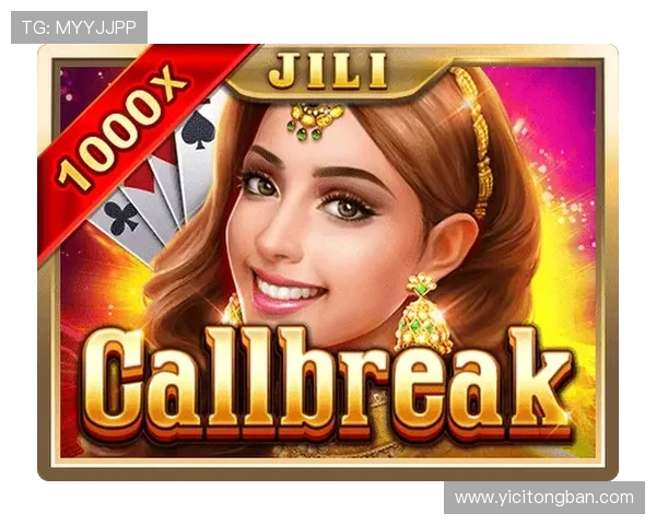 壹号娱乐下载安卓版热门游戏推荐，最新游戏排行榜一网打尽