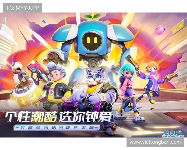 壹号娱乐官网入口登录手机版为玩家打造安全稳定的游戏平台，享受无忧的娱乐体验