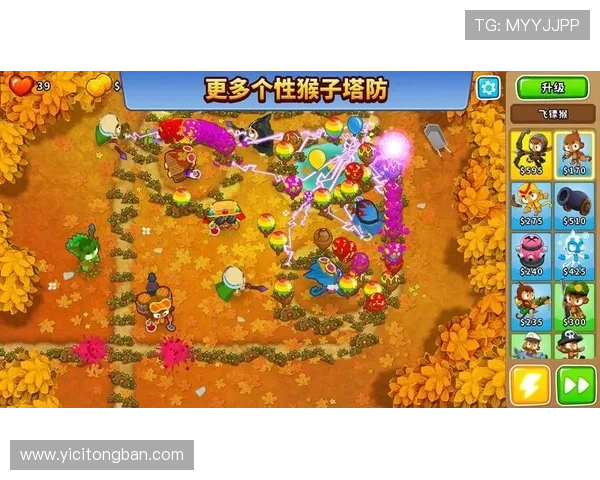 壹号娱乐电脑版下载官网最新版本下载安装教程全攻略