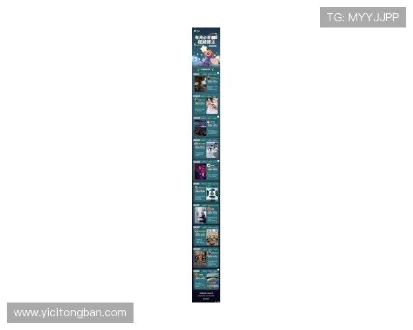 壹号娱乐：最新娱乐资讯一手掌握，带你领略娱乐圈的精彩瞬间