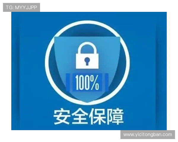 壹号平台官方版注册链接最新版本下载方法与安全保障