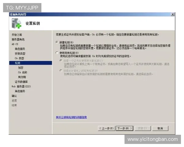 壹号平台注册入口官网网址官方入口地址及访问技巧详解