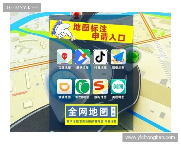 壹号广场地址详细地图及交通路线指南，帮助您快速找到最佳出行方案