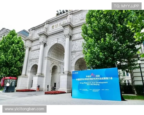 壹号资讯网址未来的发展方向与创新策略，助力平台持续成长与优化