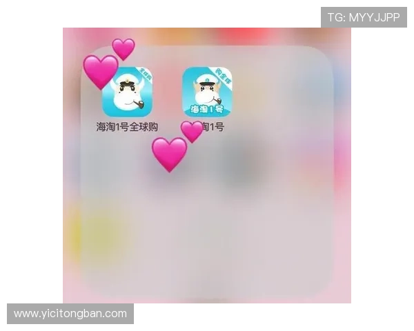 新手必看！1号平台注册指南及常见问题解决方案