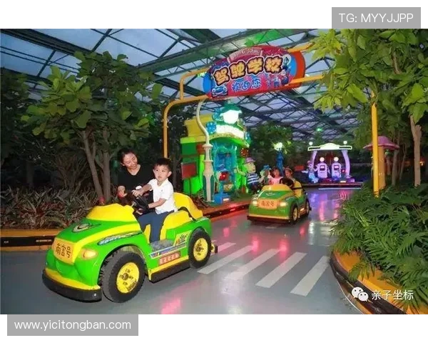 南宫壹号app下载官网安全下载指南，保障玩家设备安全与游戏体验优化