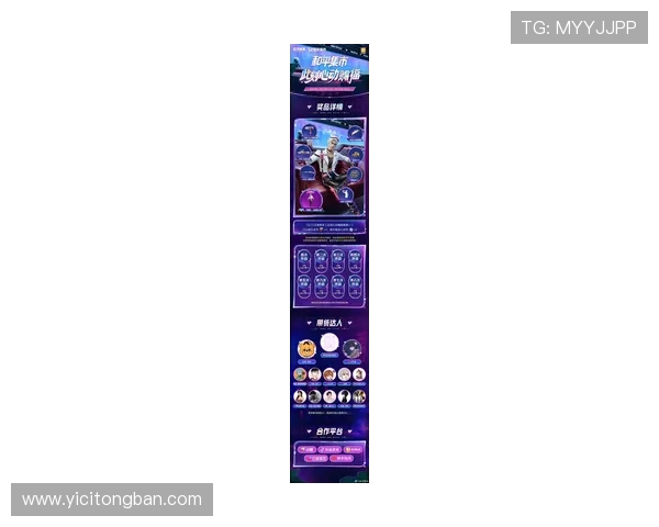 壹号168com热门游戏推荐及最新活动优惠信息一览