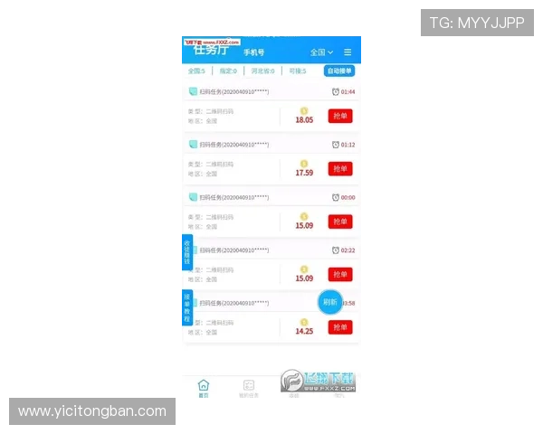 壹号app下载官网链接最新更新地址，确保用户第一时间体验到最新游戏内容