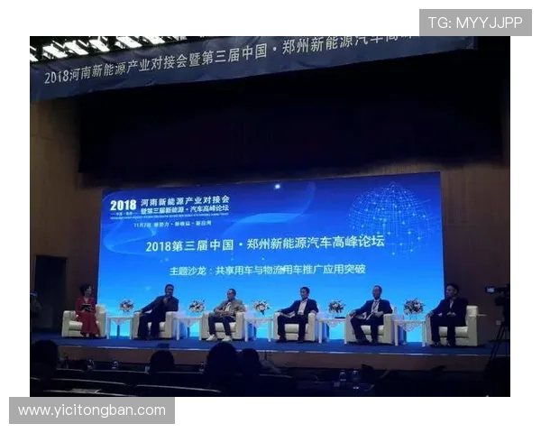 壹号国际.wwc平台的最新活动与优惠政策全面解读