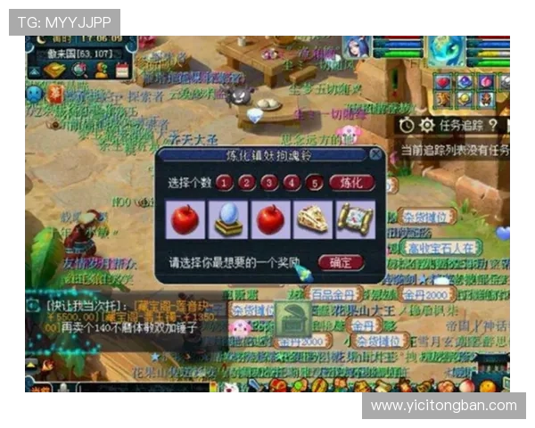 壹号娱乐PG娱乐电子游戏怎么样为玩家提供专业的游戏攻略和操作指南