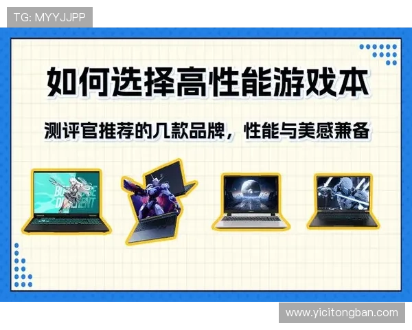 壹号娱乐吧为游戏爱好者提供专业的游戏评测与攻略分析，助你做出明智的游戏选择
