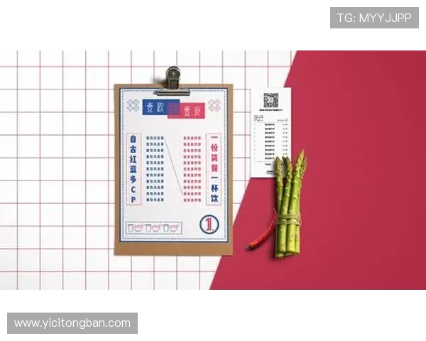 壹号娱乐集团娱乐平台全面解析最新游戏玩法与优惠活动推荐
