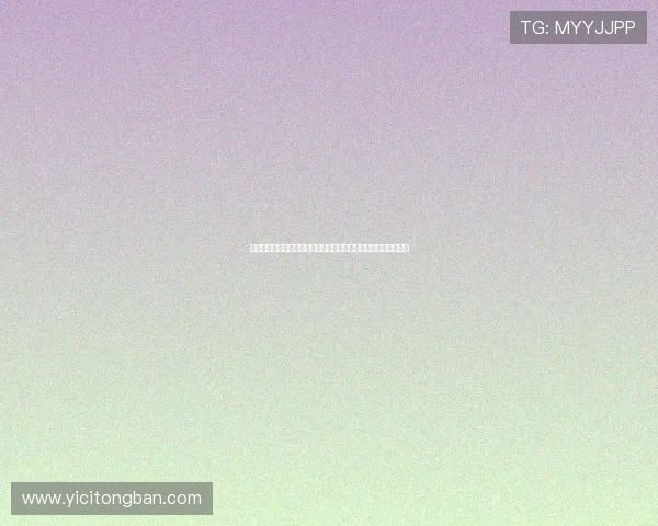 一号娱乐林帝：探秘其在世界杯中的亮眼表现及对球队的巨大贡献