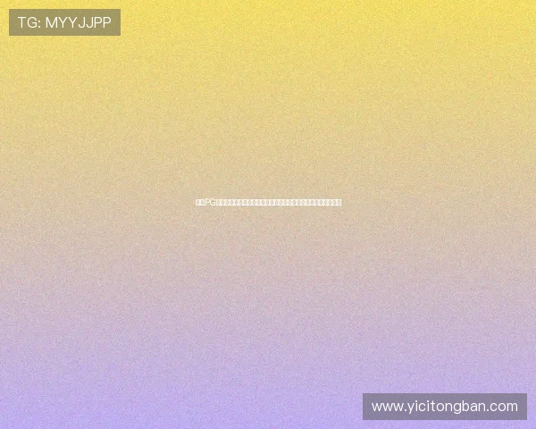 南宫PG电子娱乐平台提供世界杯赛事直播与高清回放满足球迷观看需求